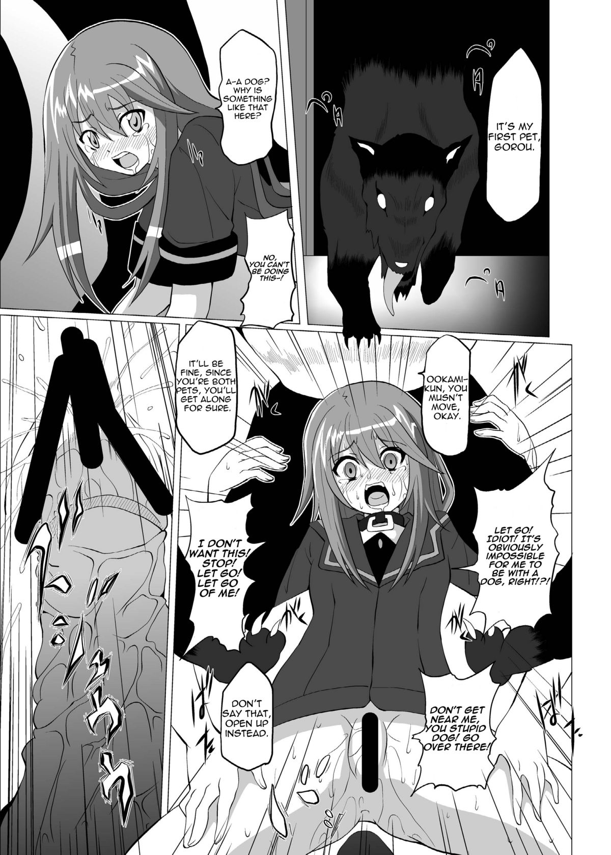 Zoku Otogi no Sekai | The World Of Otogi-Sequel page 11 full