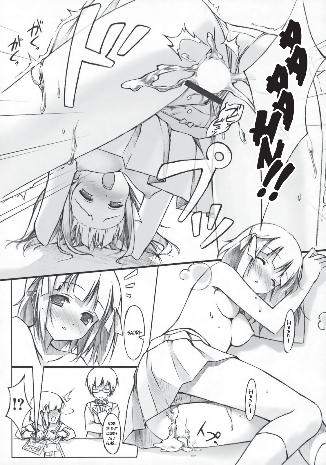 Tachiyomi Senyou Vol. 28 page 11 full