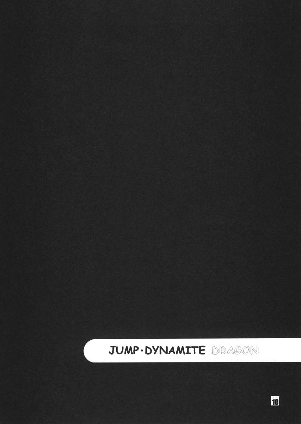 Jump Dynamite Dragon page 9 full