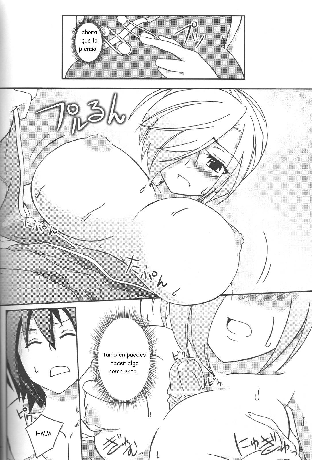 Newaza no Yoichi page 11 full
