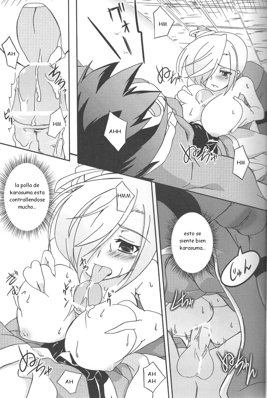 Newaza no Yoichi page 12 full