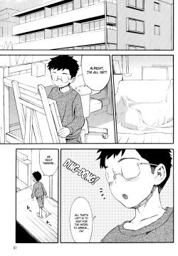 NikuNiku Model-san | Meaty Ms.Model