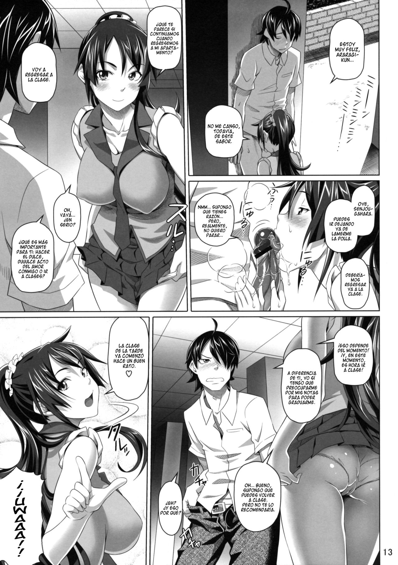 Yarimakuriyo. page 12 full