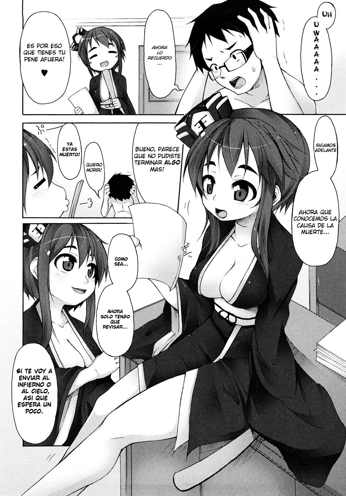 Enma Sabaki | Enma Judgement page 4 full