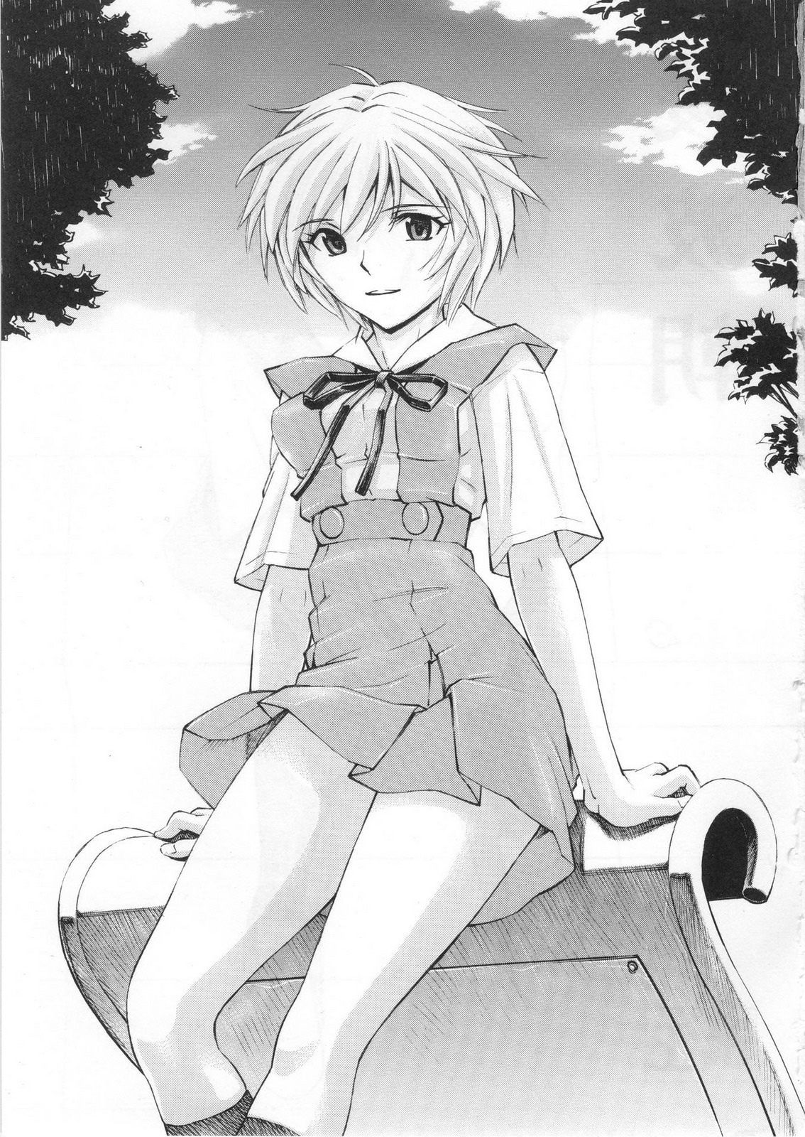 Ayanami - Asa Hiru Yoru - Shin page 2 full