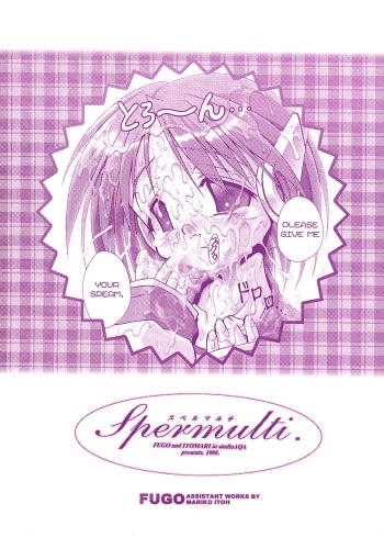 (C54) [studio AQA (FUGO)] Spermulti (To Heart) cover