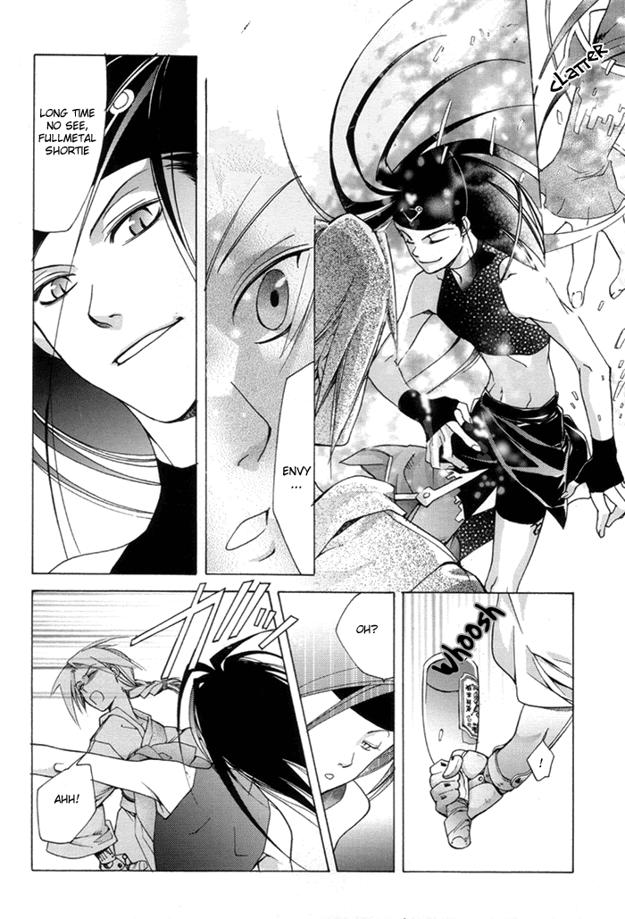 Rouchou wa Yoiyami ni naku page 11 full