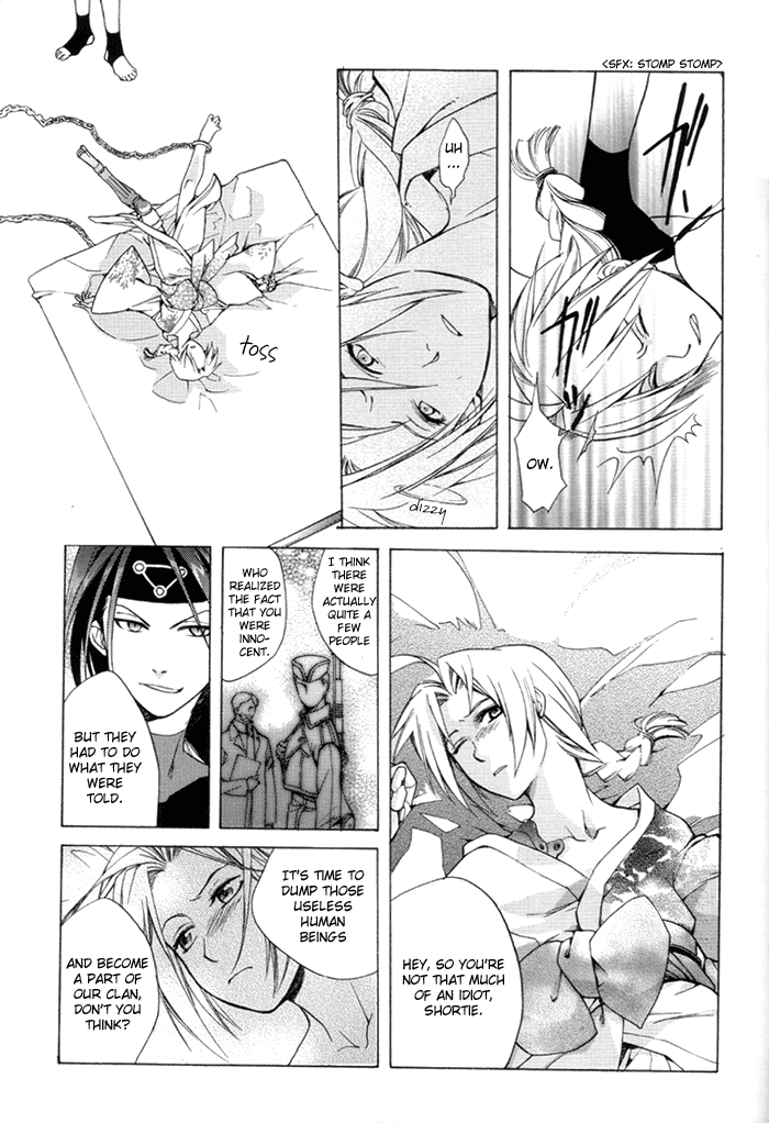Rouchou wa Yoiyami ni naku page 12 full