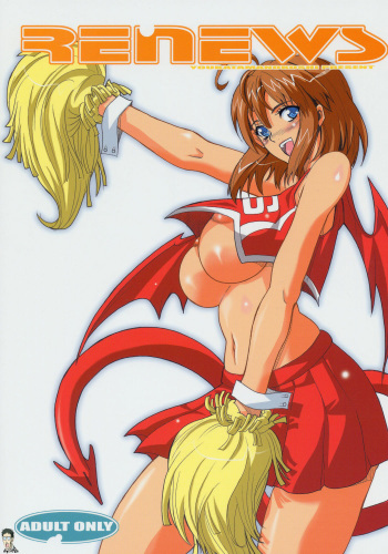 (Comic Castle 2005) [Youkai Tamanokoshi (CHIRO)] RENEWS (Eyeshield 21) [Korean] [Bigking] cover