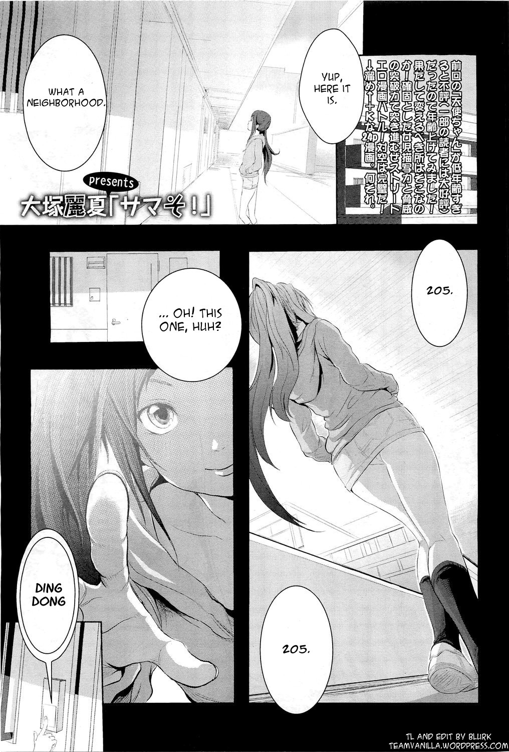 Somersault!   =Team Vanilla= page 1 full