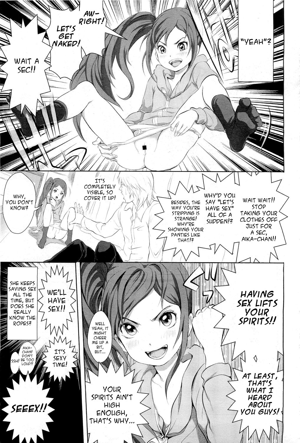 Somersault!   =Team Vanilla= page 11 full