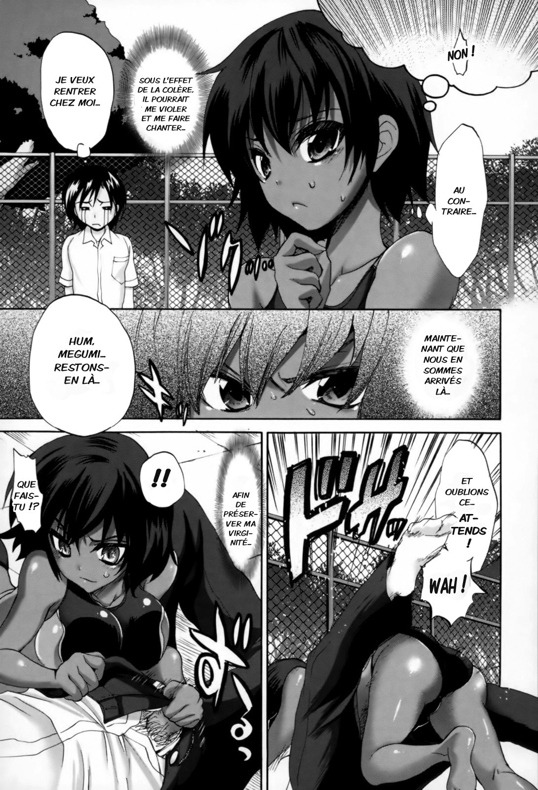 Akaneiro Pool page 5 full