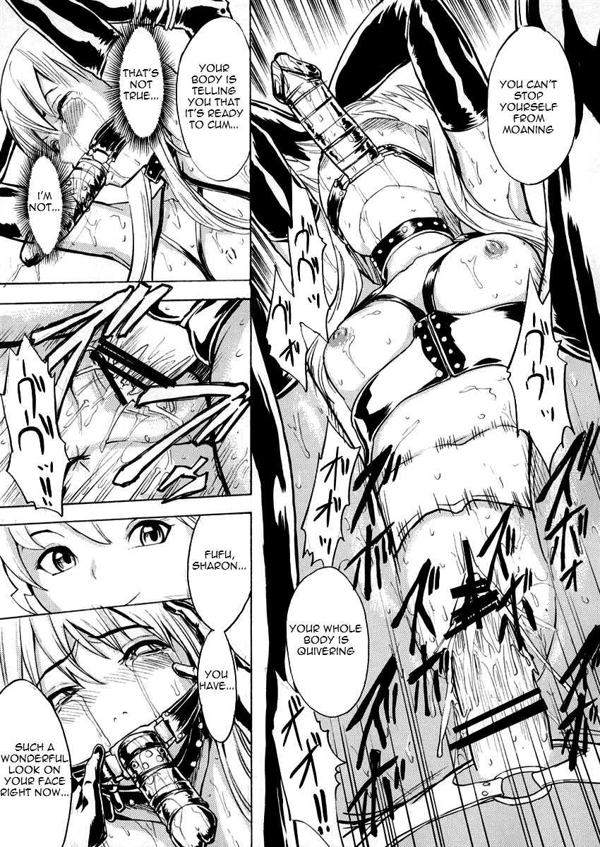 Ura Mahou Gakuen Kenja Ikusei Keikaku | Black Magic Academy - Offering Training Program   =LWB= page 10 full