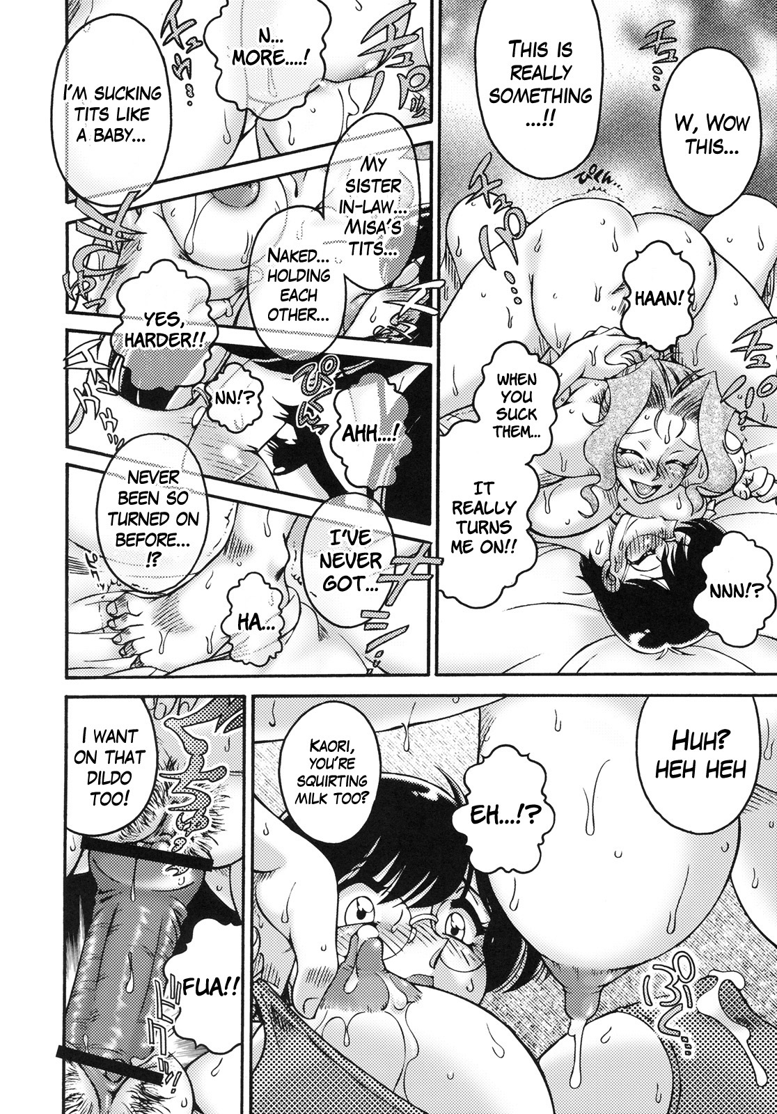 Dare ni mo Naisho no Otona no Himitsu | Everyone's Unrevealed Adult Secret page 11 full