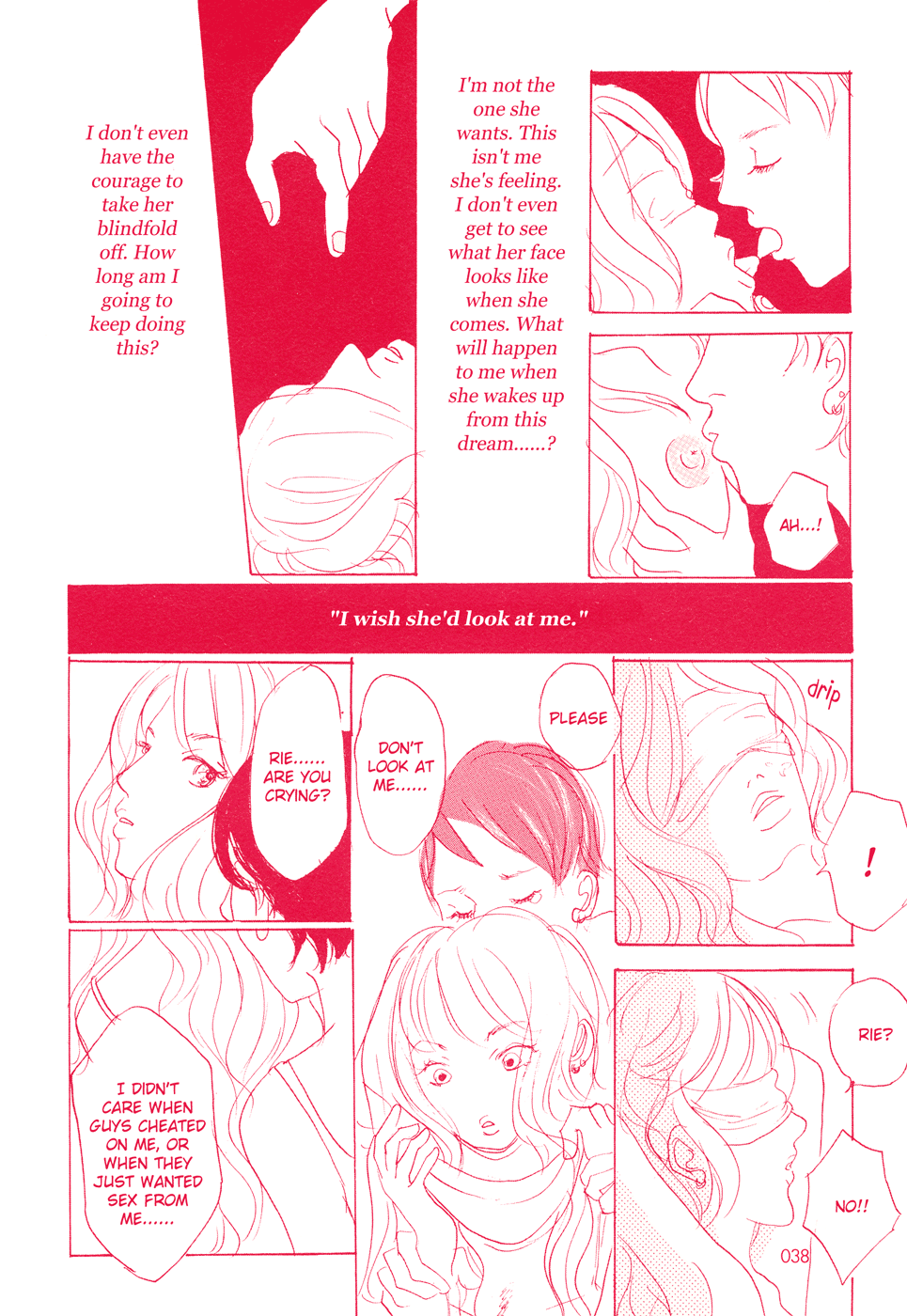 About a Girl page 11 full