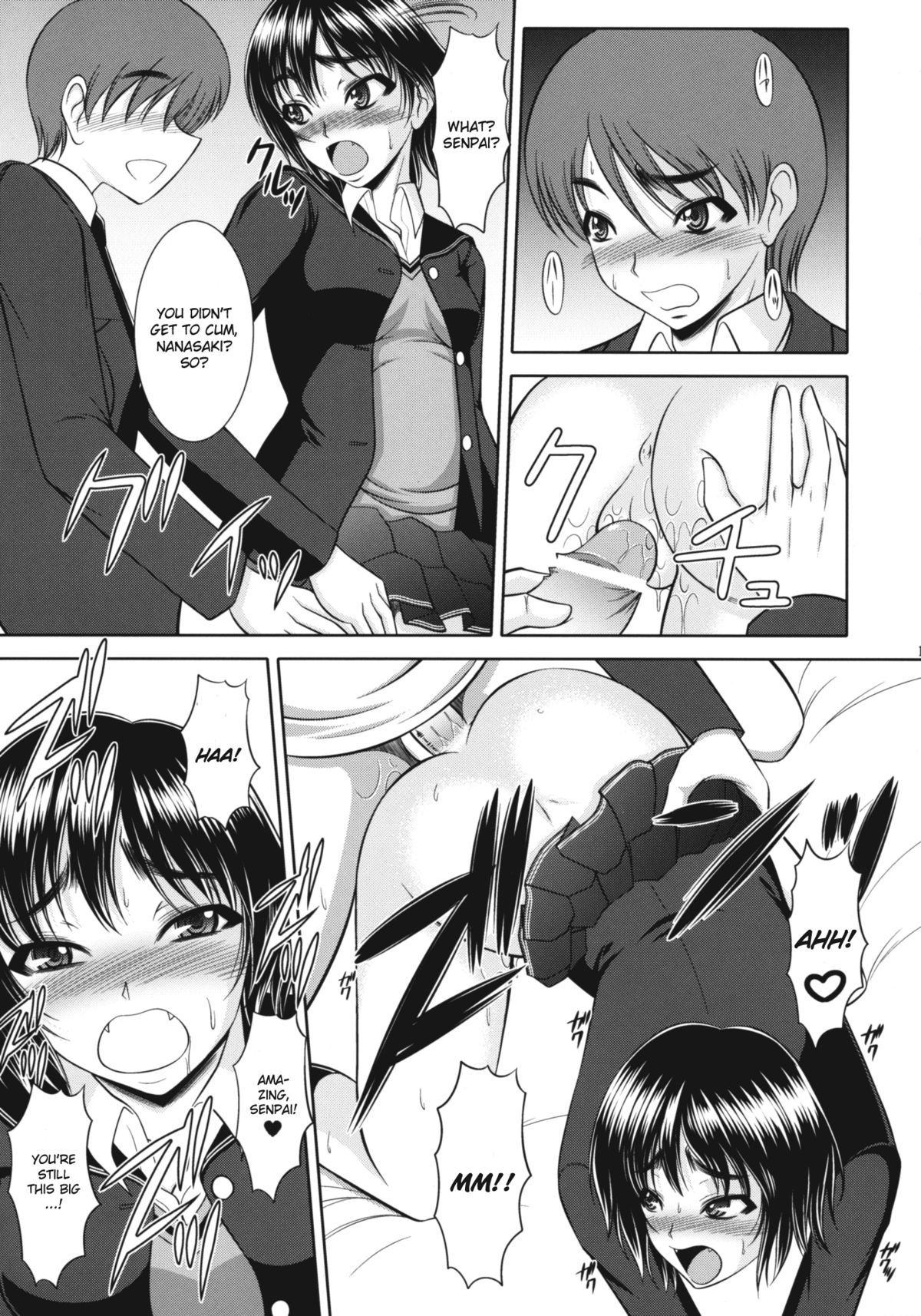 Nanasaki! page 12 full