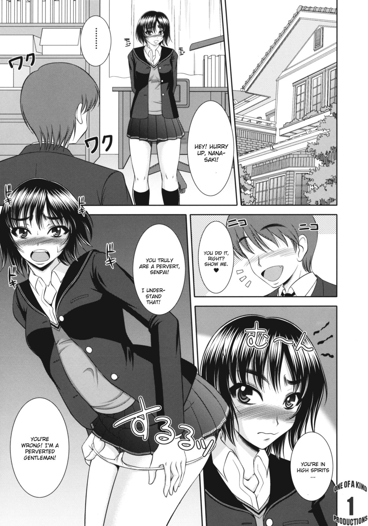 Nanasaki! page 2 full