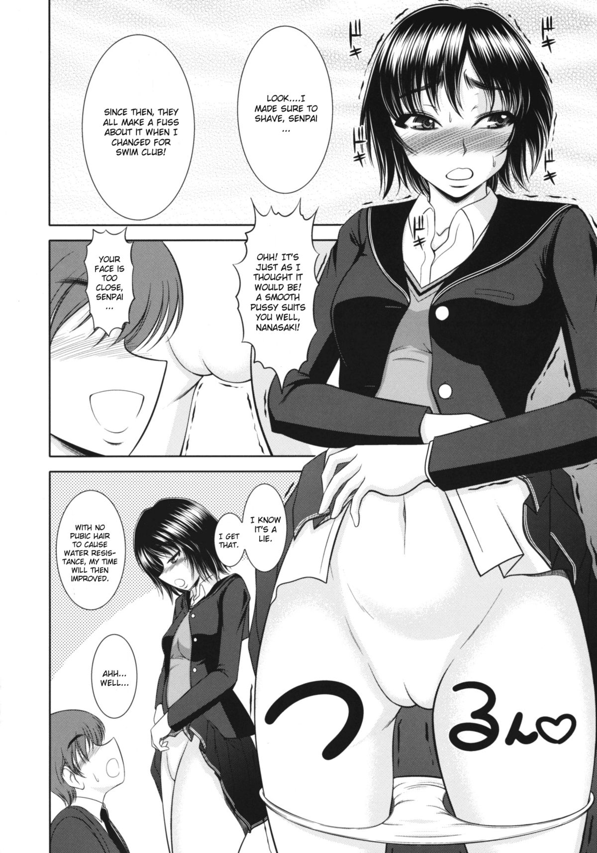 Nanasaki! page 3 full