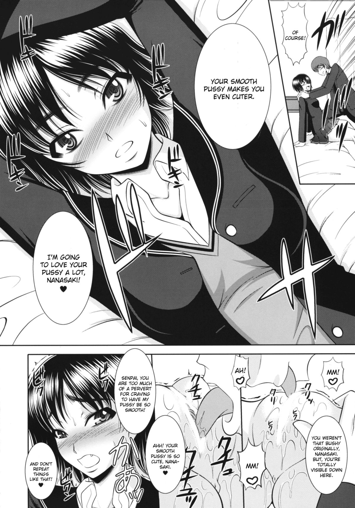 Nanasaki! page 5 full