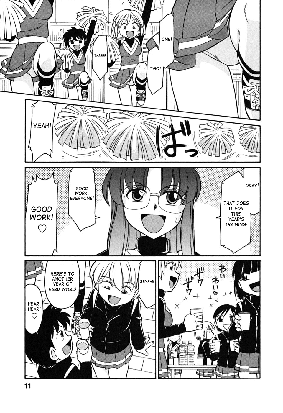 Cheers! 6 page 10 full