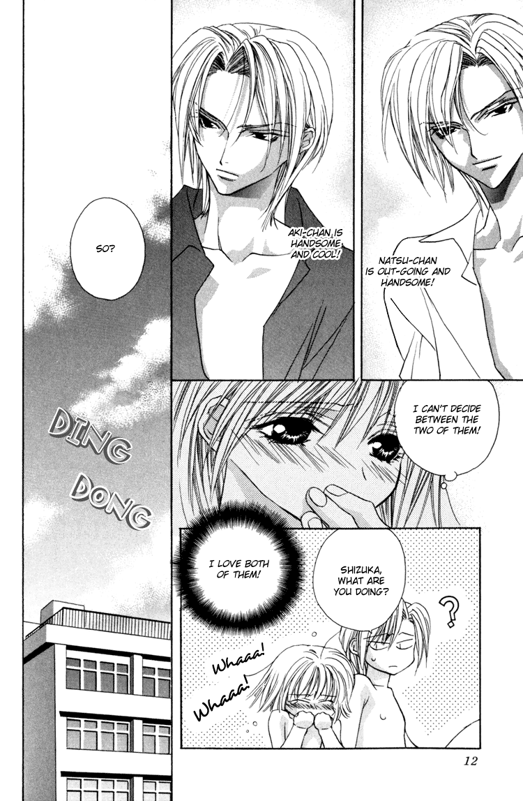 Himitsu no Kemonotachi Chapter 1 English page 10 full
