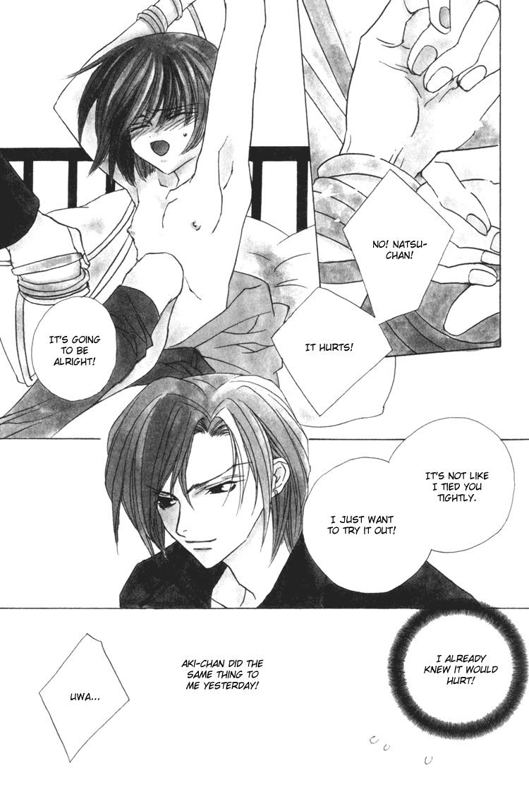 Himitsu no Kemonotachi Chapter 1 English page 3 full