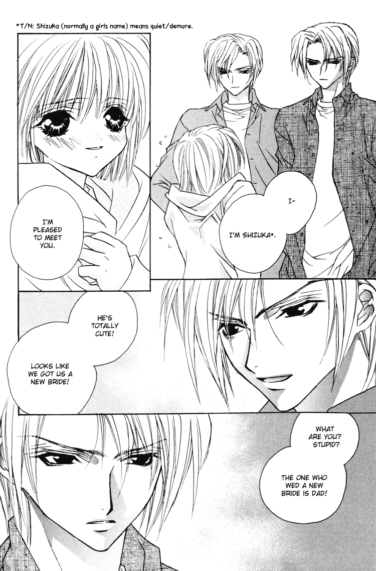 Himitsu no Kemonotachi Chapter 1 English page 6 full