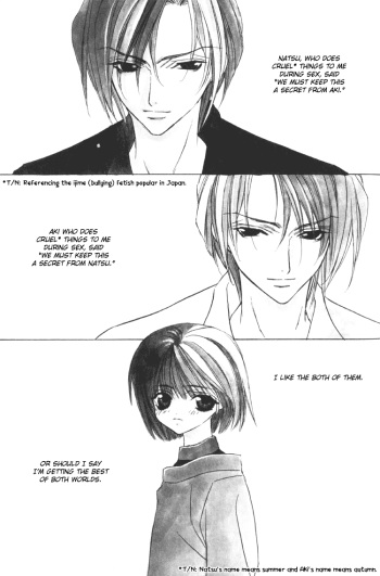 Himitsu no Kemonotachi Chapter 1 English cover