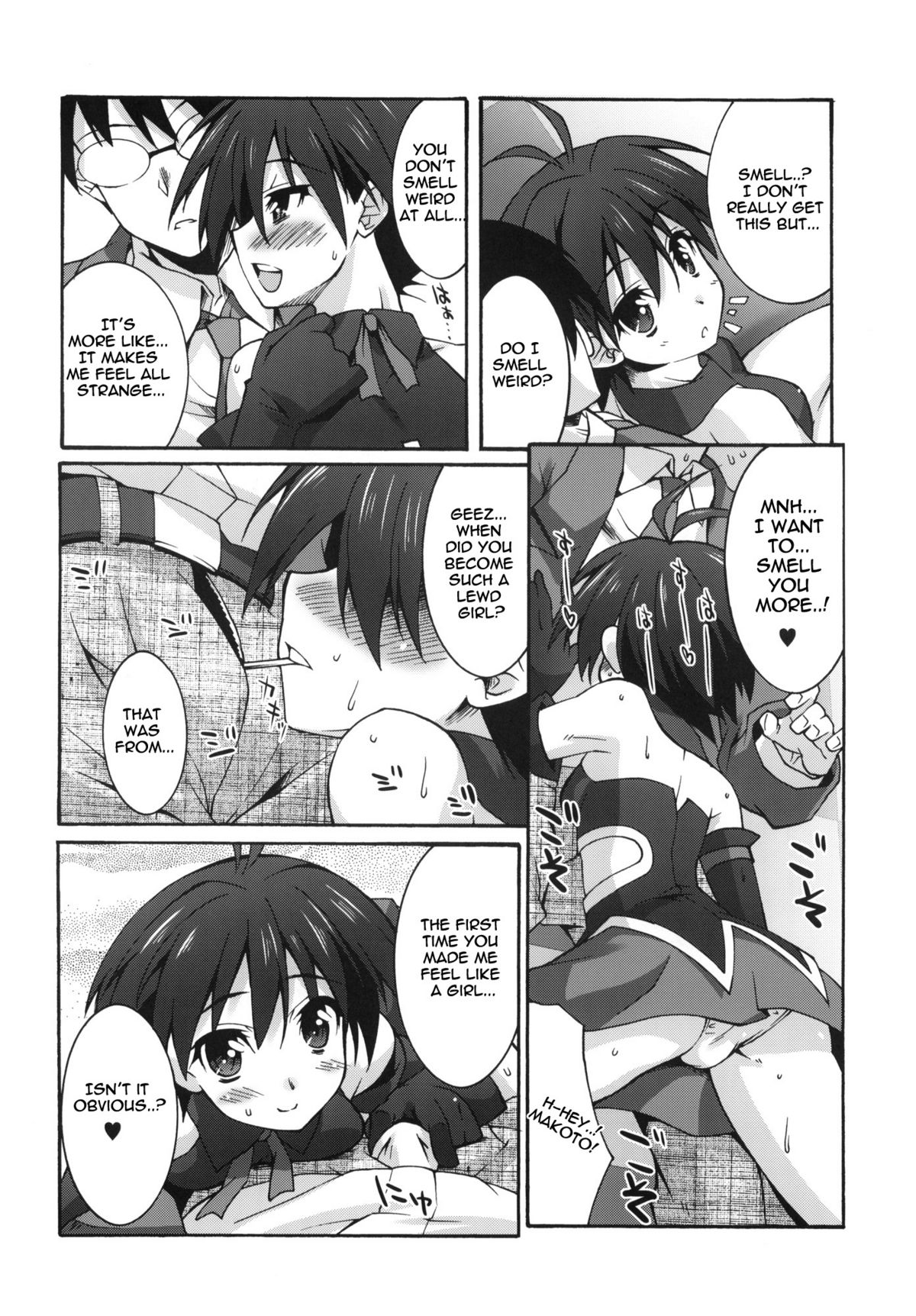 Mako P Tsuushin Kaijou Gentei Omake Hon page 7 full