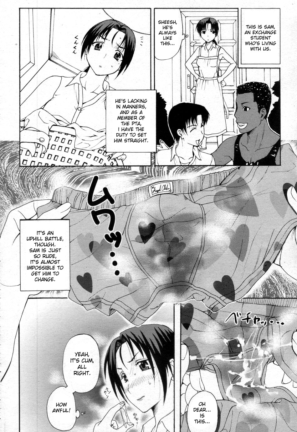 Homestay Isshuukanme | 1st week of homestay page 2 full