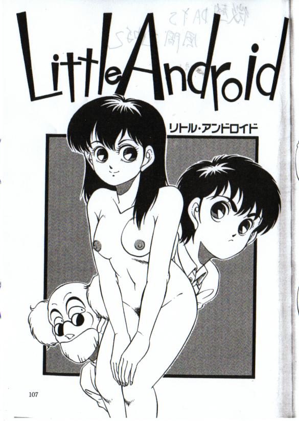 Little Android page 1 full