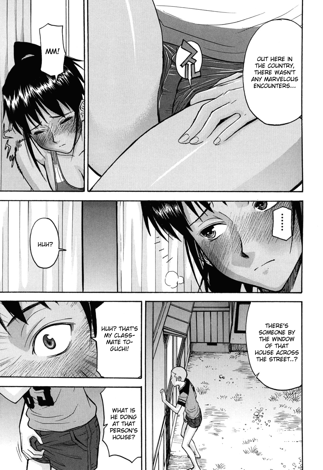 8-gatsu 31-nichi | August 31st page 3 full