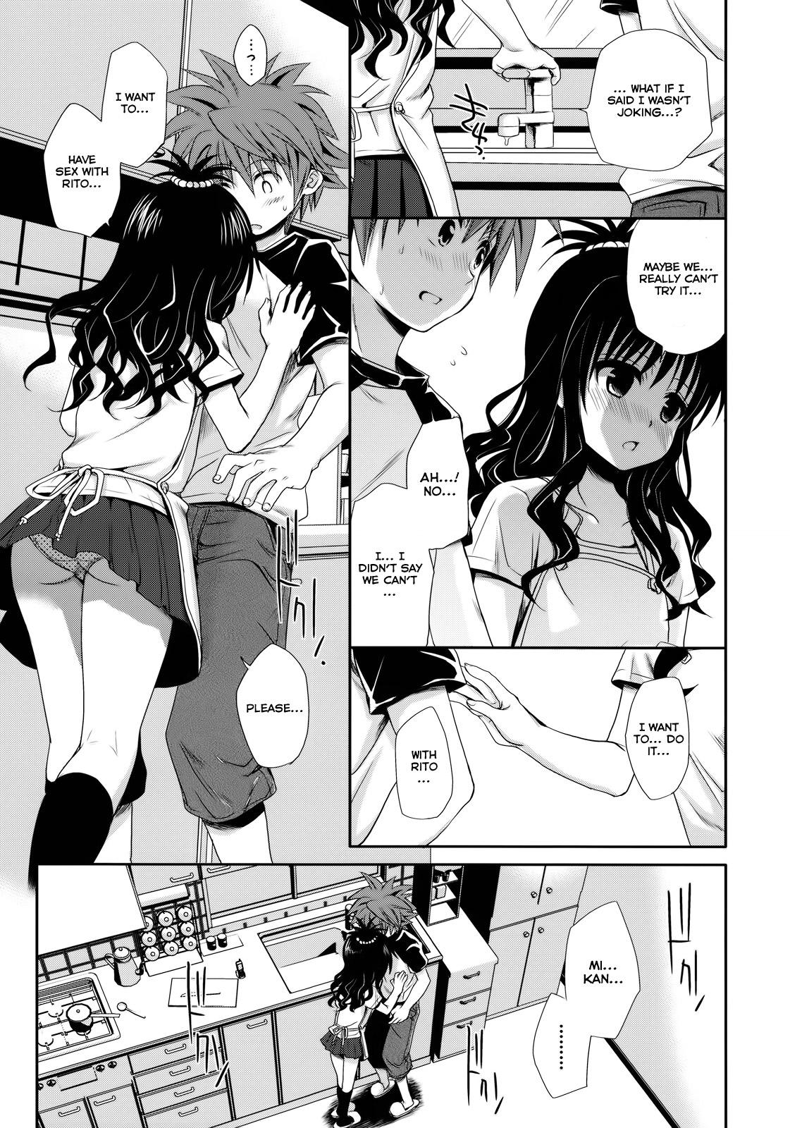 Tappuri Oishii Mikan | Plenty of Delicious Mandarins page 9 full