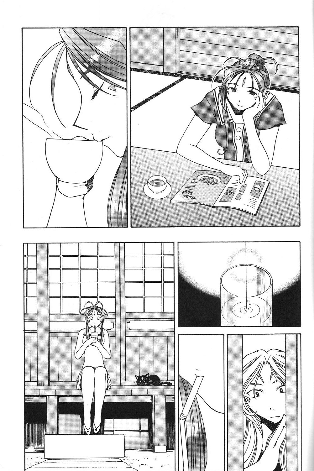 as night follows day 5 page 10 full