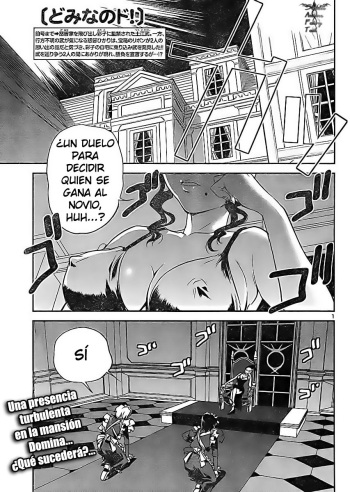 Domina no Do! Cap 16 (Esp) cover