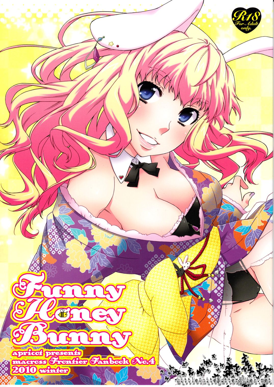 Funny Honey Bunny page 1 full