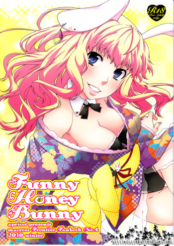 (C79) [apricot (Anji, Kuroo)] Funny Honey Bunny (Macross Frontier) cover