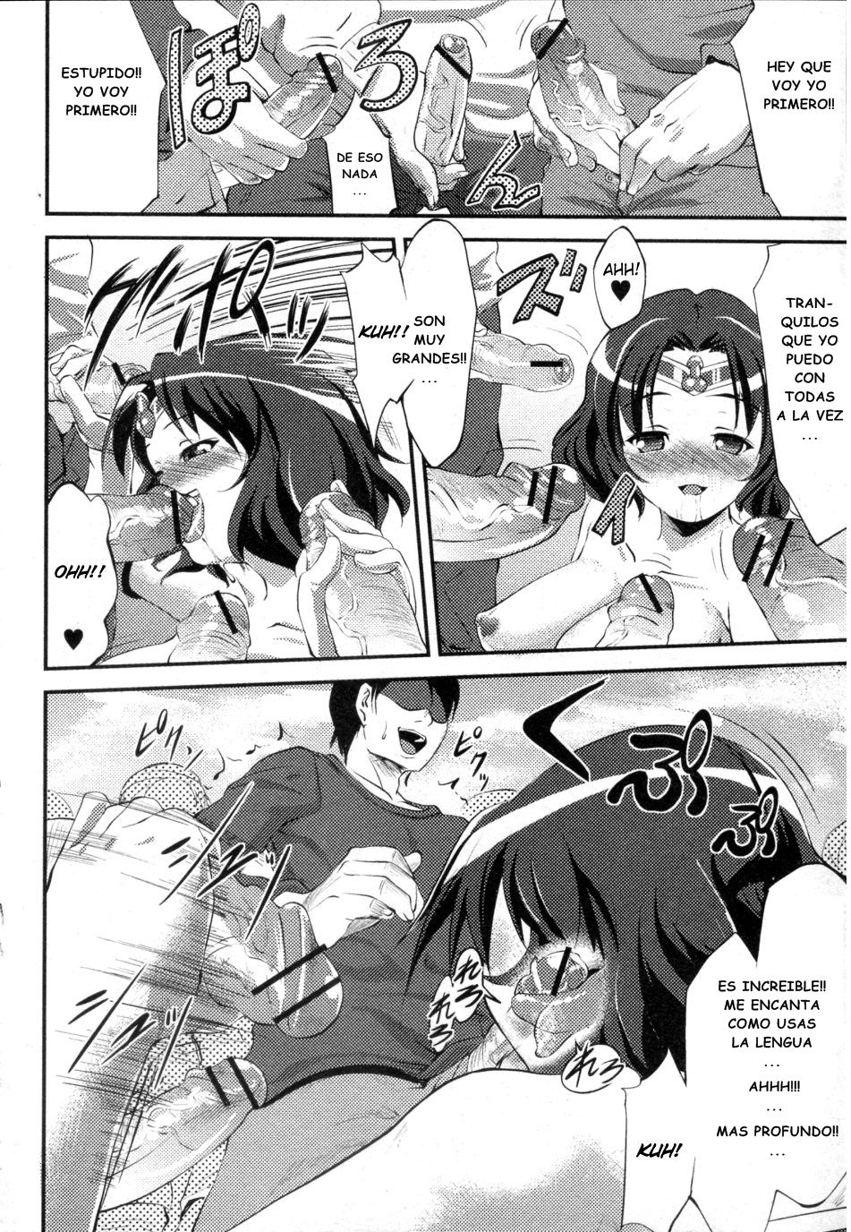 Kosutte Gingin! page 10 full