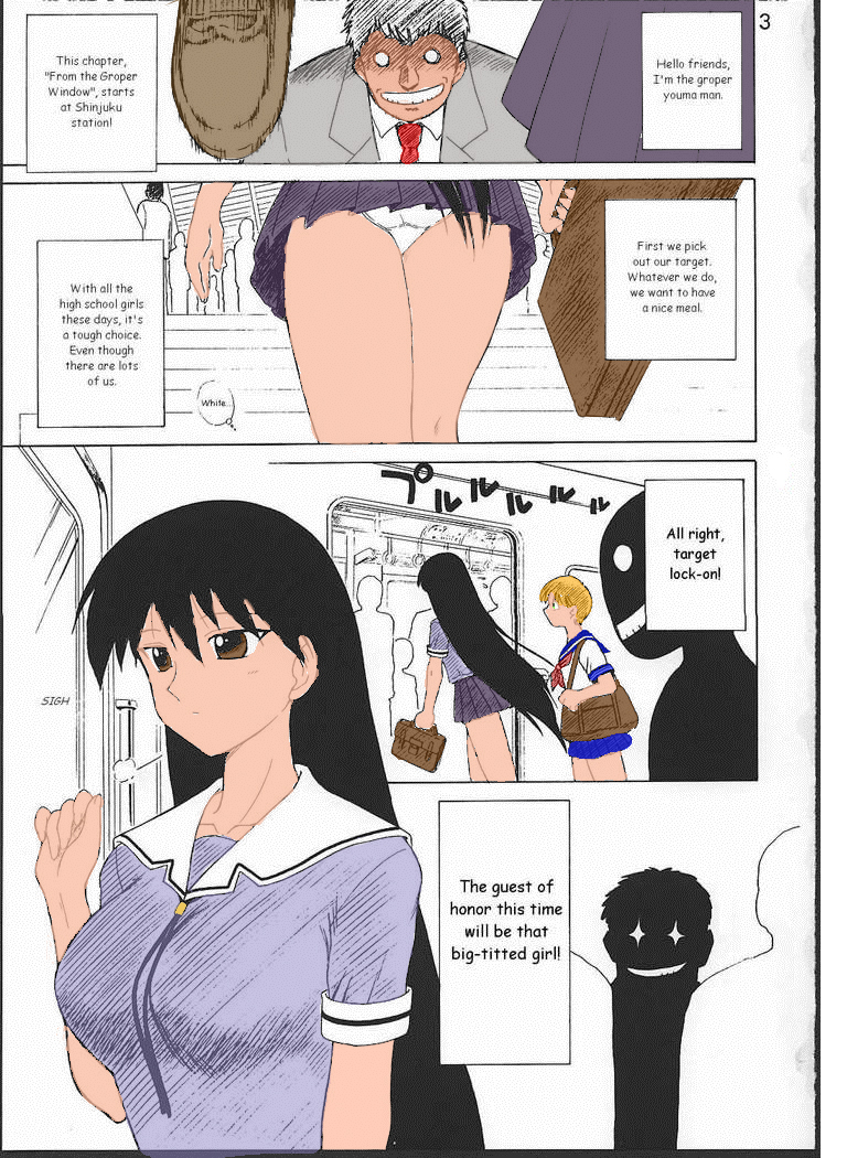 Spice Girl page 2 full