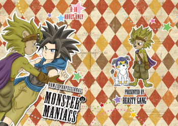 (C80) [Beasty Gang (MAK.S)] Monster Maniacs (Dragon Quest Monster Joker 2) cover