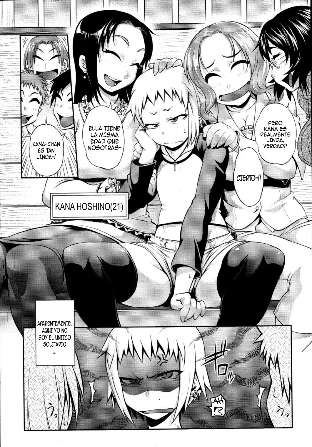 Like A Child | Como un niño page 2 full