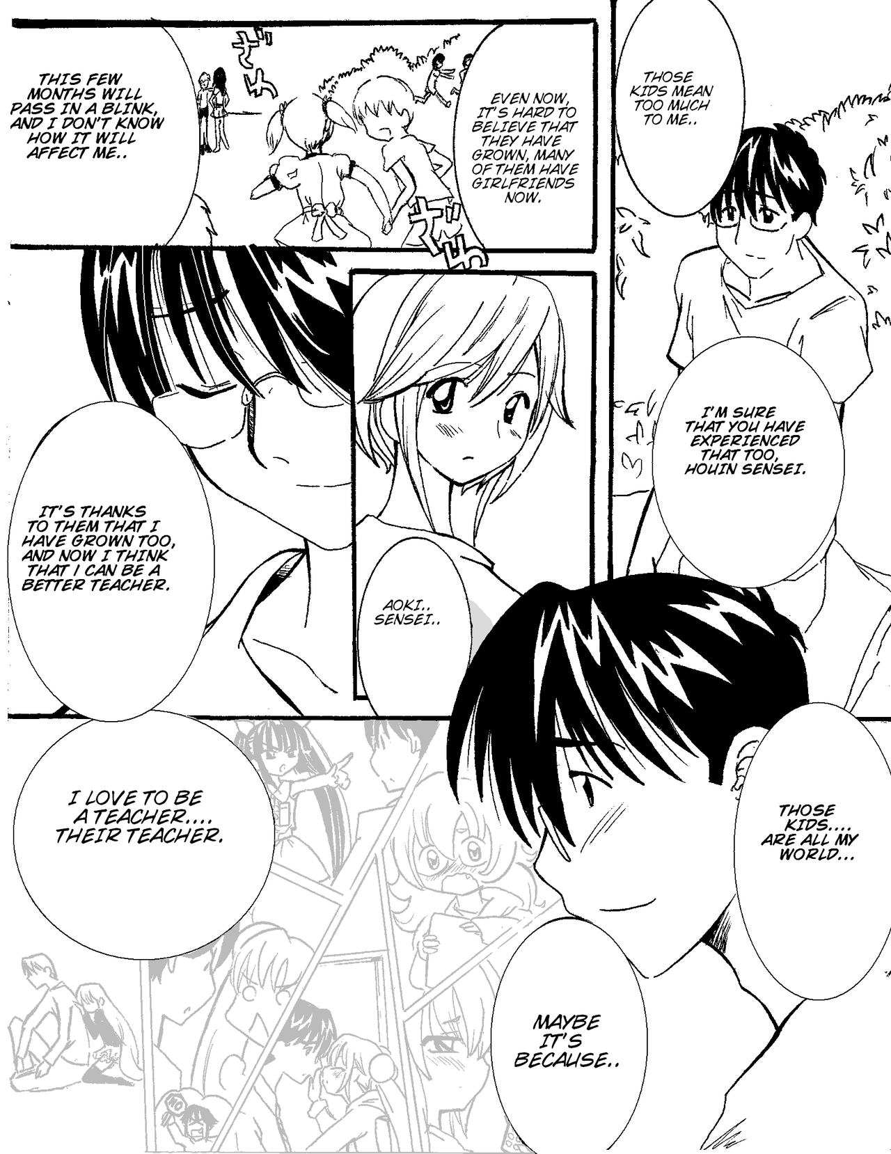 True Feelings Ch. 1 page 12 full