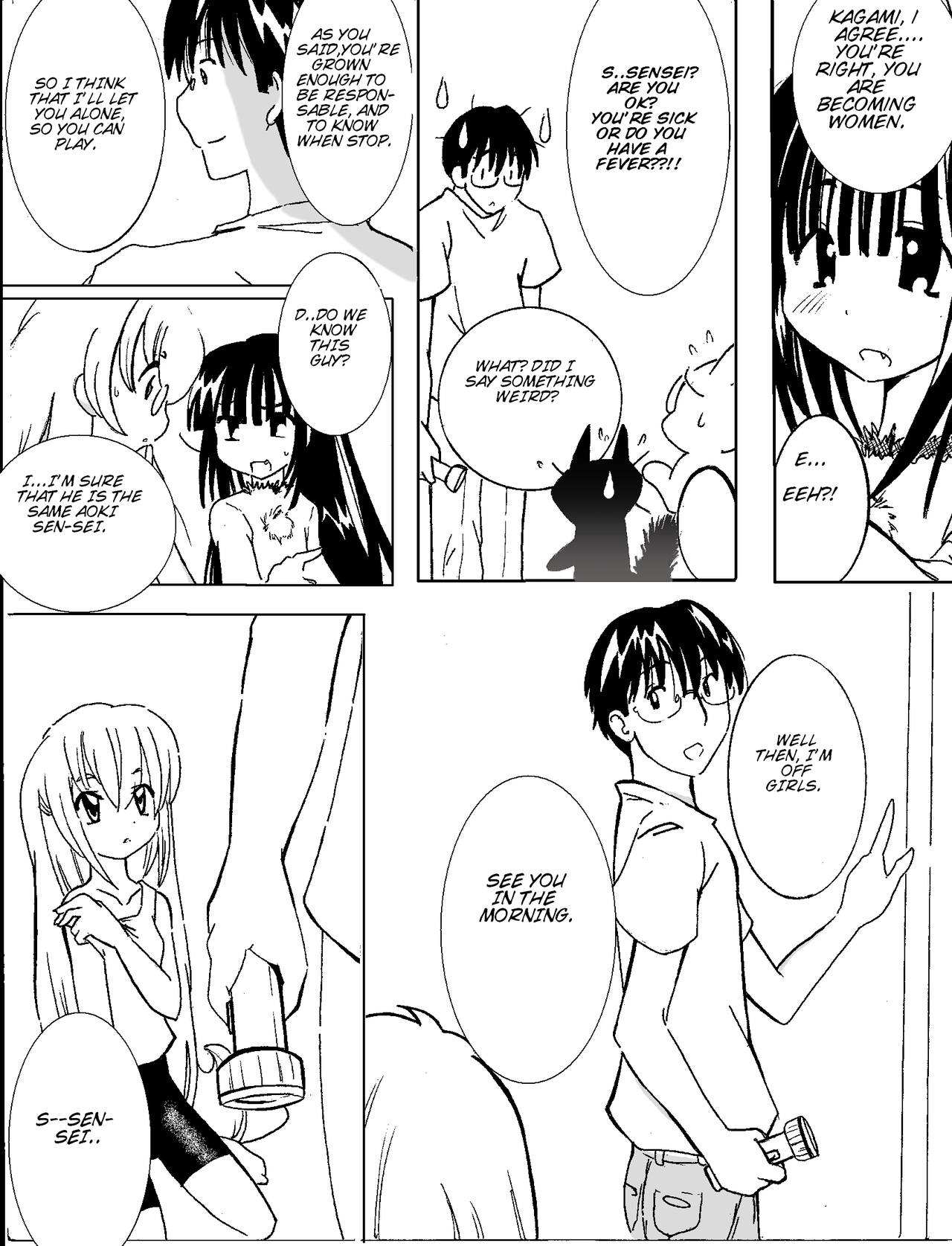 True Feelings Ch. 1 page 5 full