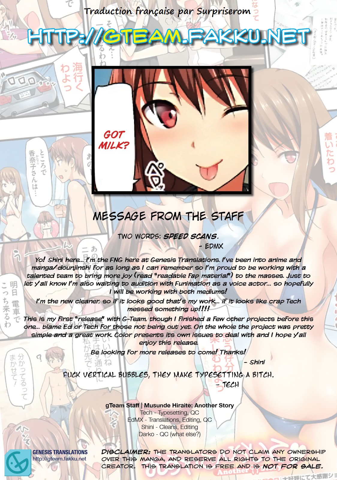Musunde Hiraite Another Story page 8 full