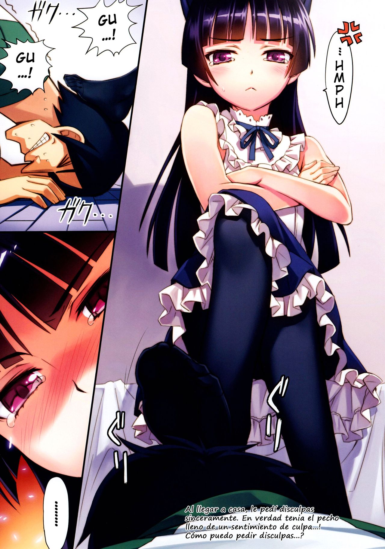 Ore to Kuroneko ga Anna Koto ya Konna Koto wo&hellip; 2 page 7 full