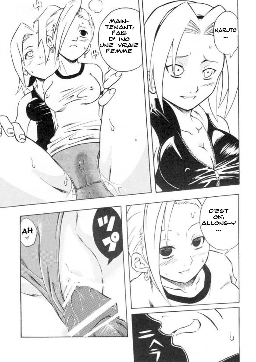 Inritsu page 11 full