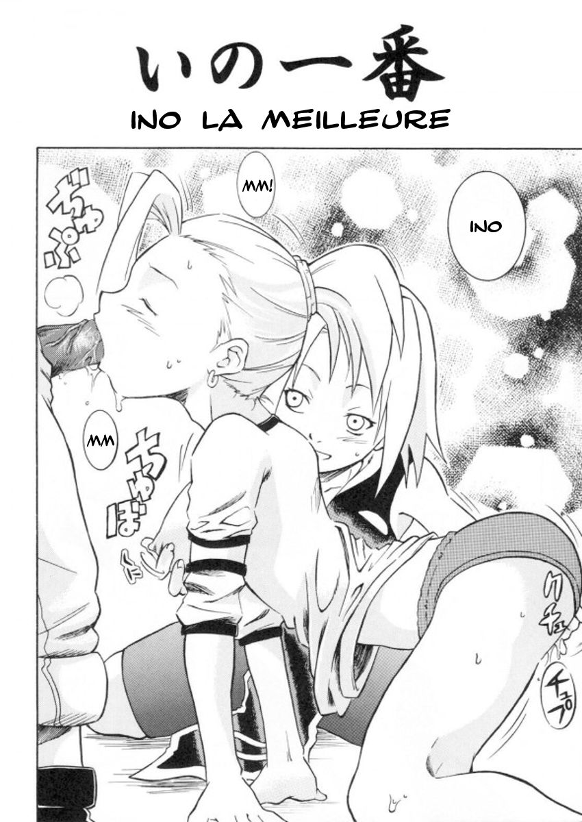 Inritsu page 8 full