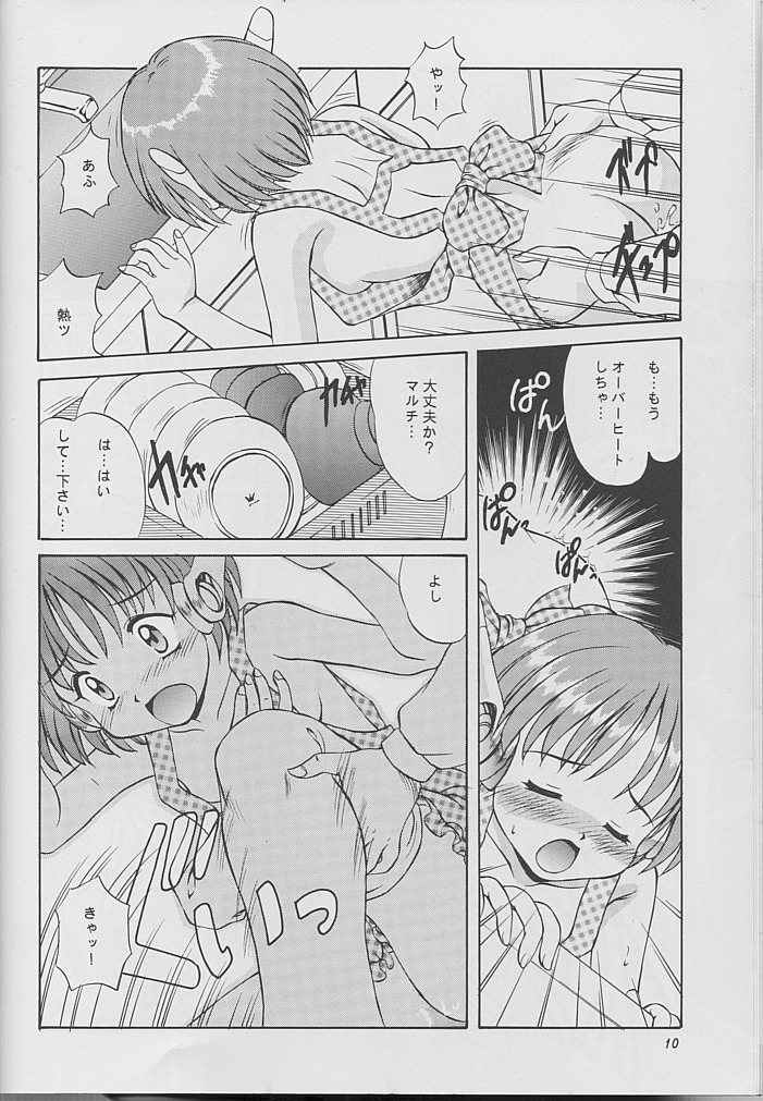 TO MIX COLOR page 9 full