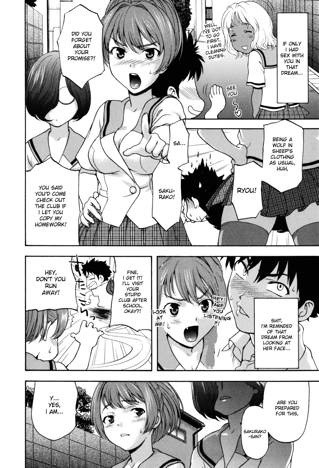 Virgin Hunt page 10 full