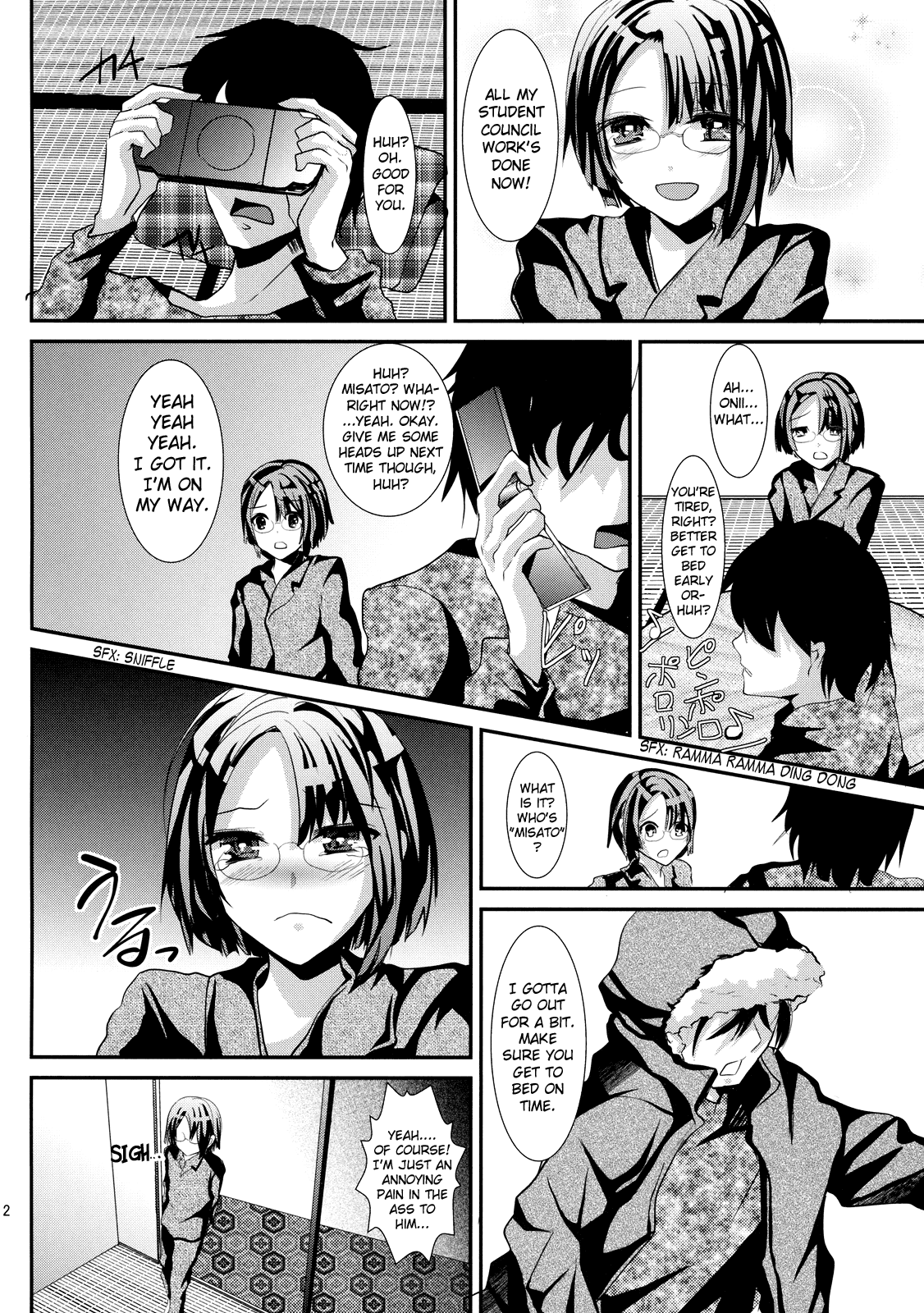 Konna Otouto to Kurashitara | If I Lived With A Little Brother Like This  =Little White Butterflies= page 11 full